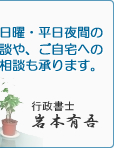 image-gr